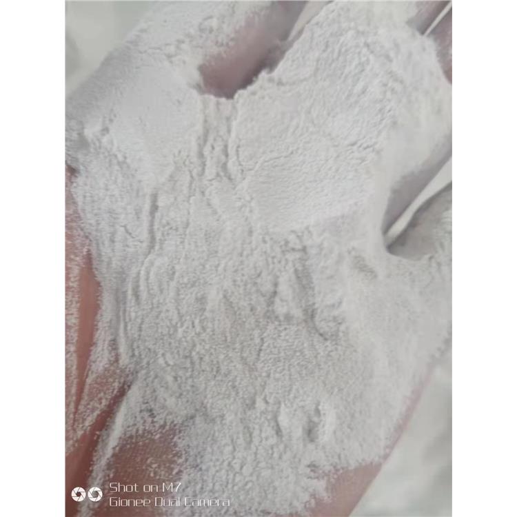 双鸭山化纤纤维用碳酸镁包装规格